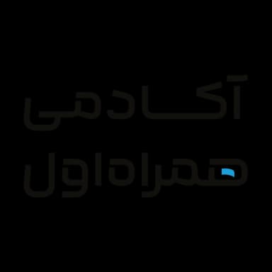 آکادمی همراه اول