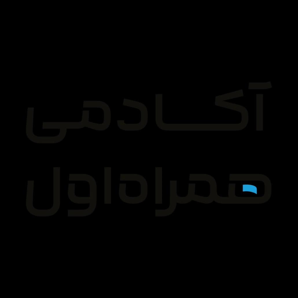 آکادمی همراه اول