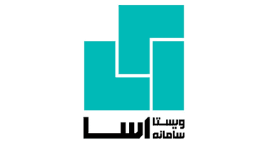 ویستا سامانه آسا